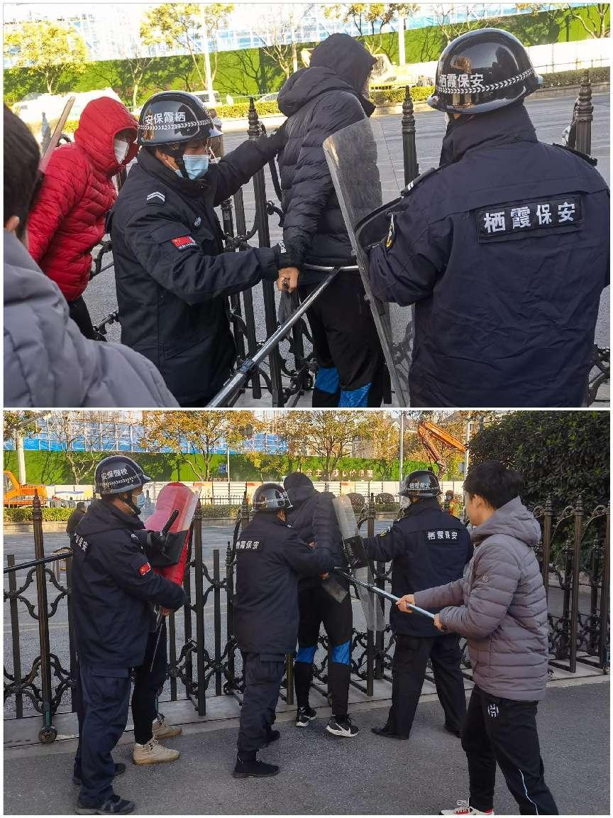 21.11.24反恐防暴演练报道_html_4307ac18.jpg