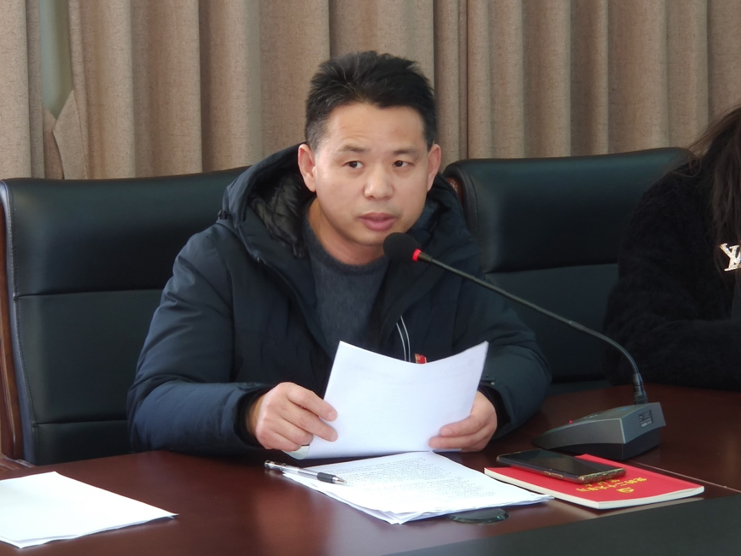 【尚美支部】交流反思促成长,凝心聚力谱新篇(2023.2.15)_html_m6d61161e.png