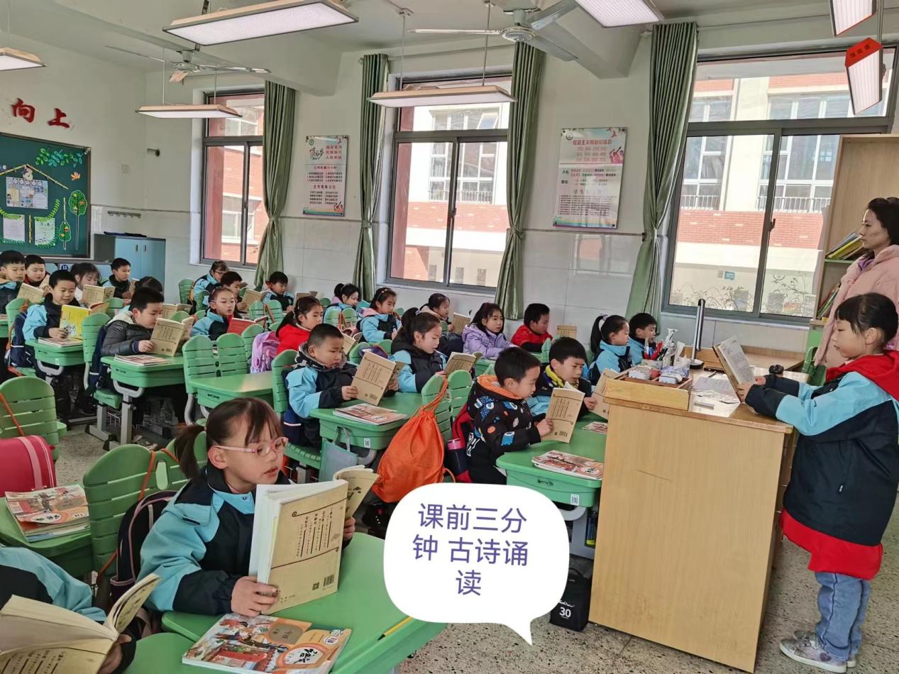 2.16【尚美迈小】课前三分钟，课堂大不同_html_m48645dc3.jpg