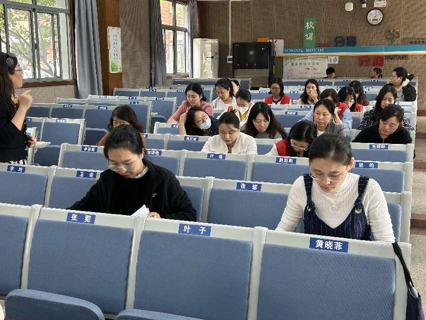 10.25【尚美迈小·学科研究】凝心聚力,笃行不怠_html_m3a1558f.jpg