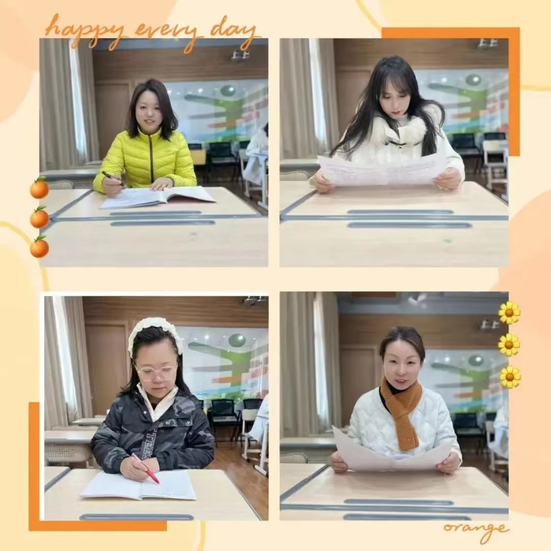 精准分析 提质增效2023.11.17_html_79bbd024.jpg