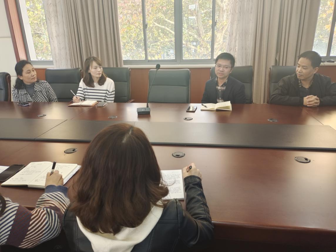 2021.11.19特教实习交流会融合教育_html_m7765ae15.jpg