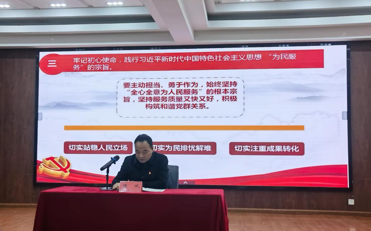 12.5书记上党课活动报道_html_m5210a9a1.jpg