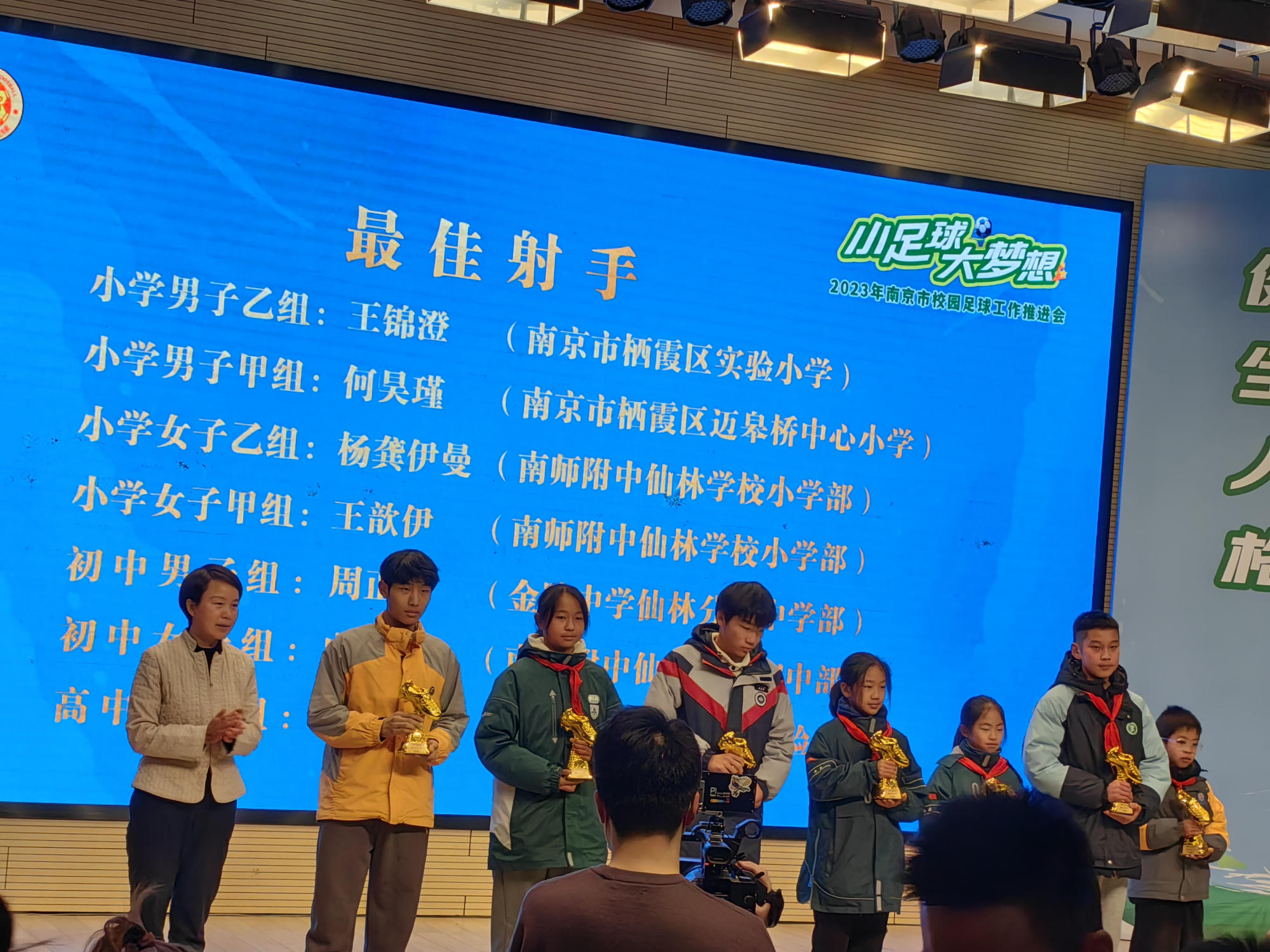 图片5.png