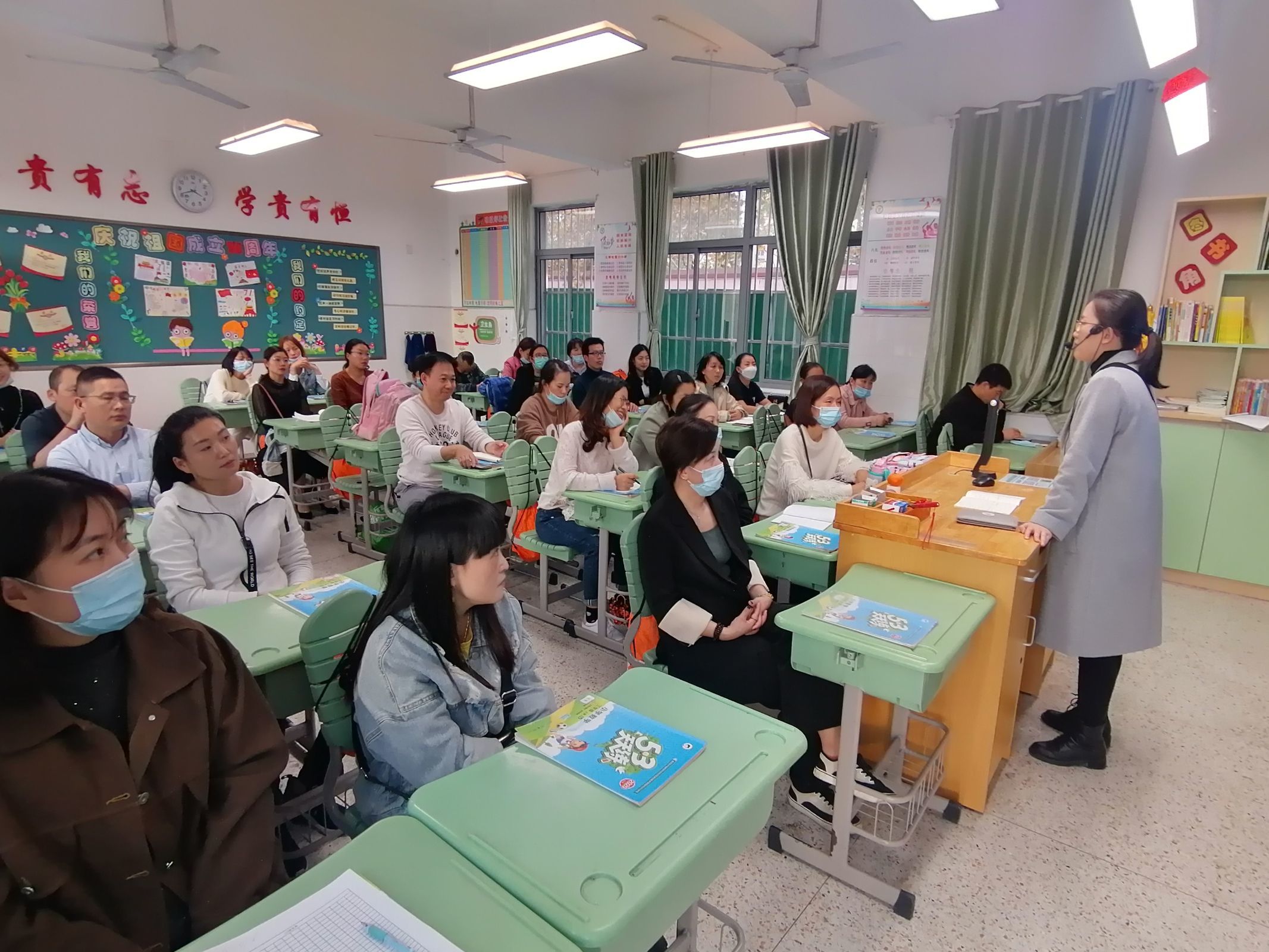 三四年级家长会新闻稿(1)(1)_html_47254392.jpg