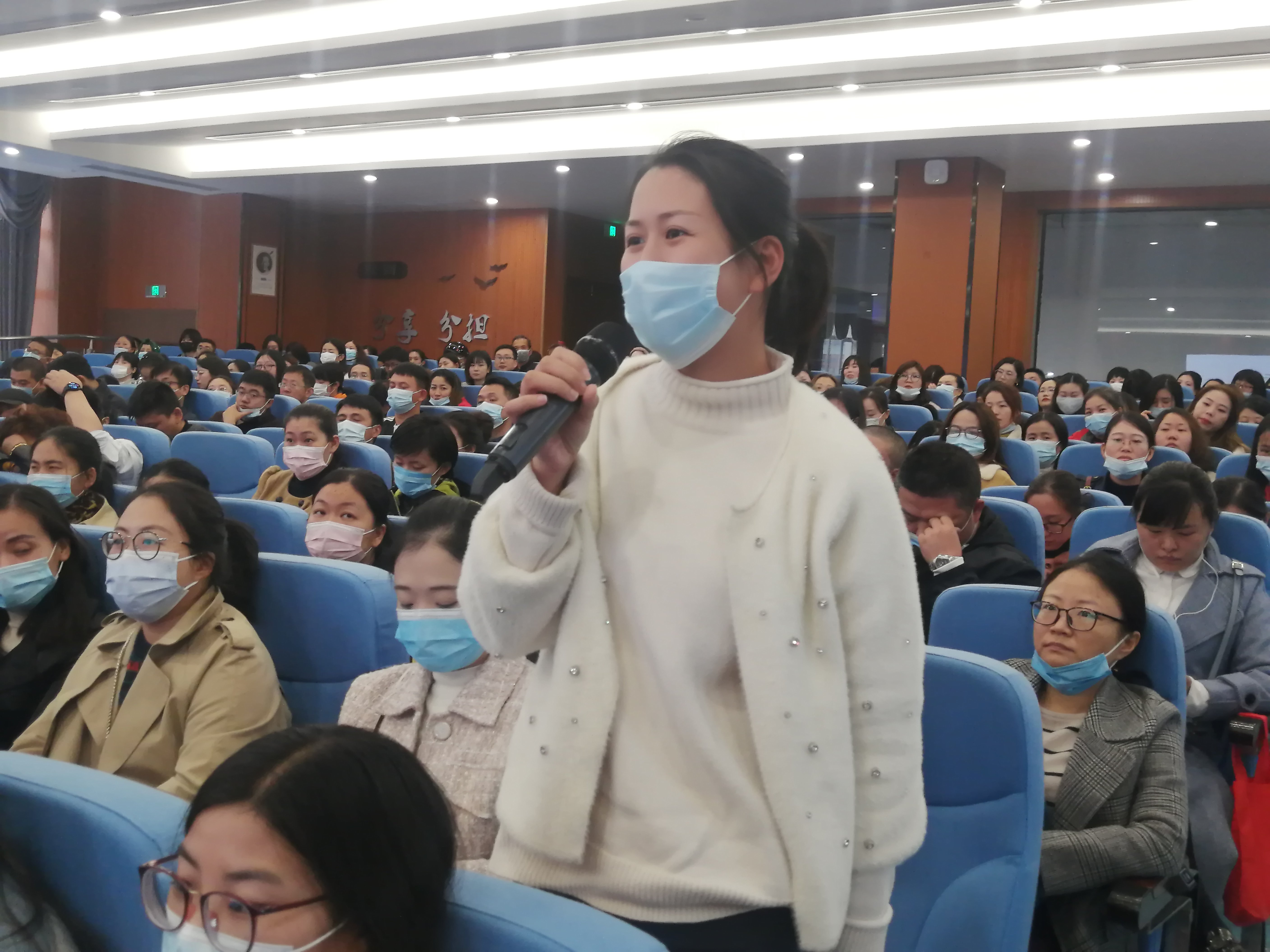 11.20家长会报道_html_m66c2d740.jpg