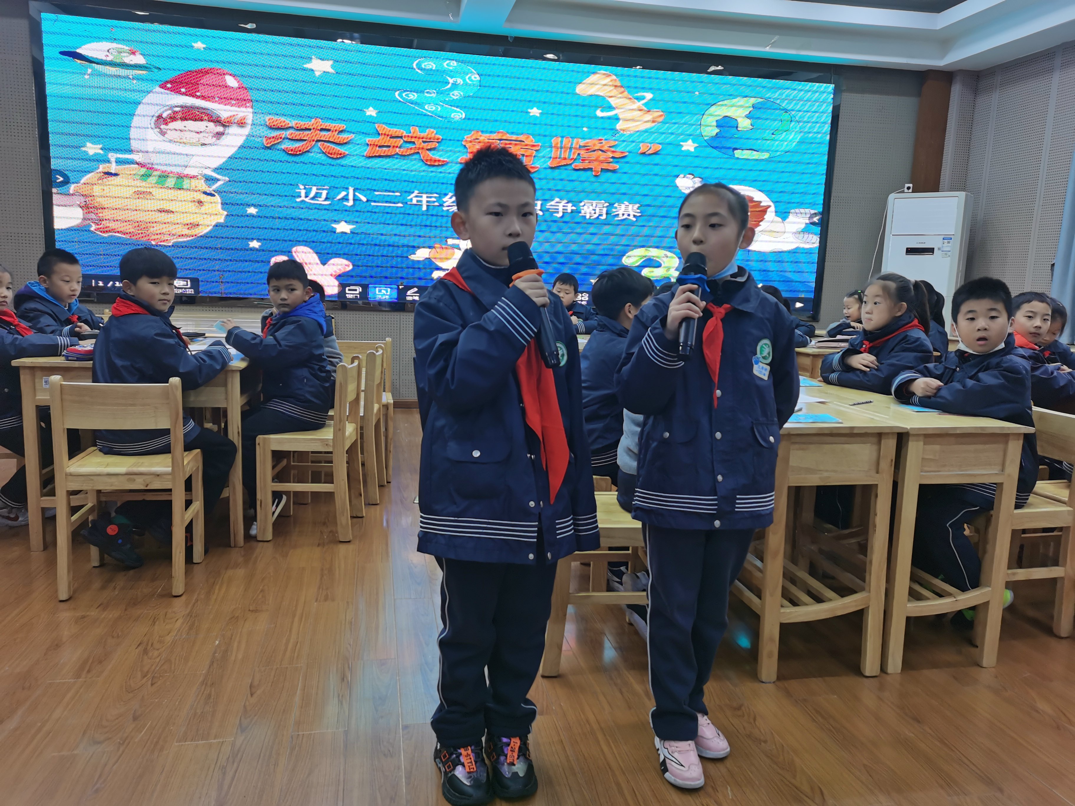 二年级数独(卢)2_html_3cdac987.jpg