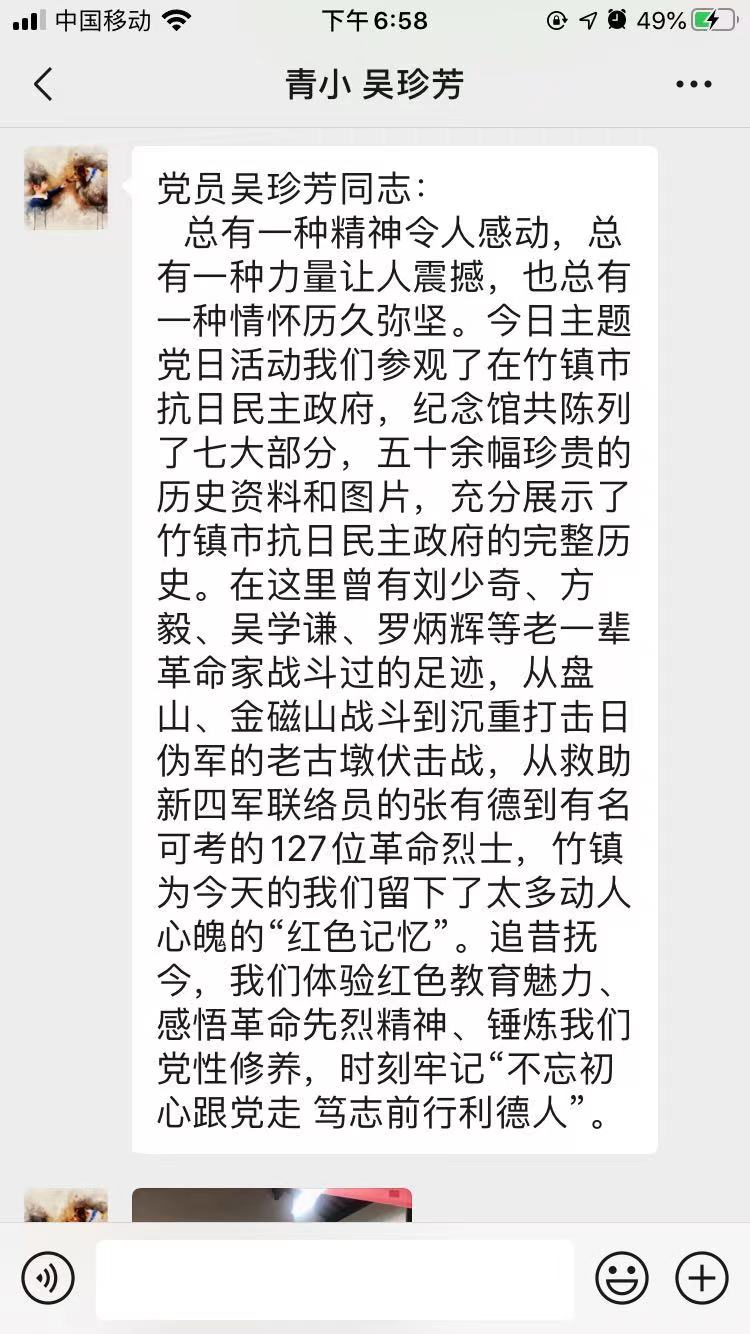 新闻稿_html_m7010d614.jpg
