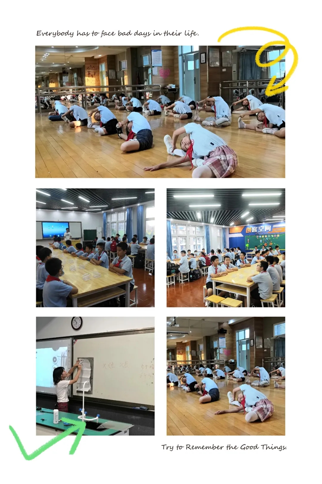 【丁香汉声】党员助力课后服务 践行“我为群众办实事”_html_3ce0d52.jpg