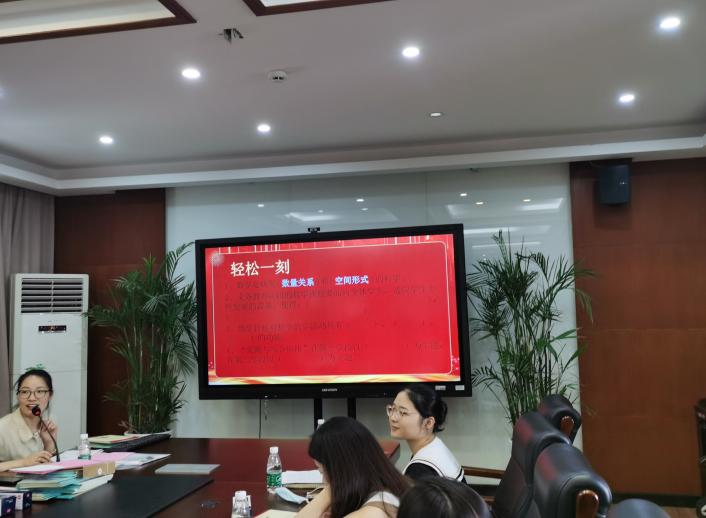 【汪元贵名师工作室】不忘初心,筑梦前行_html_m1420486b.jpg