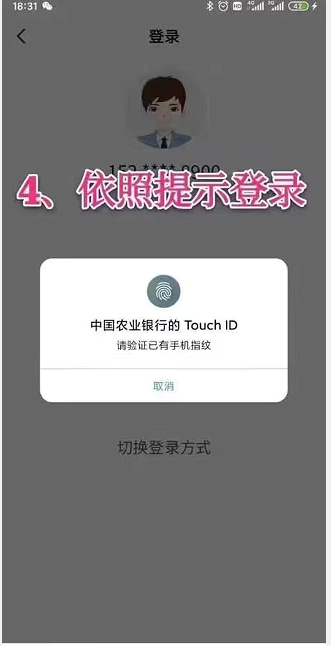 2024年秋季学期收费告家长书_html_7f301c23.png