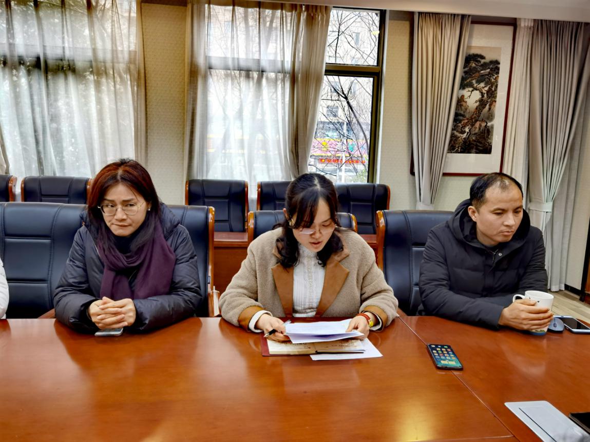 2021.1发展入党积极分子讨论大会_html_m69fddd70.jpg