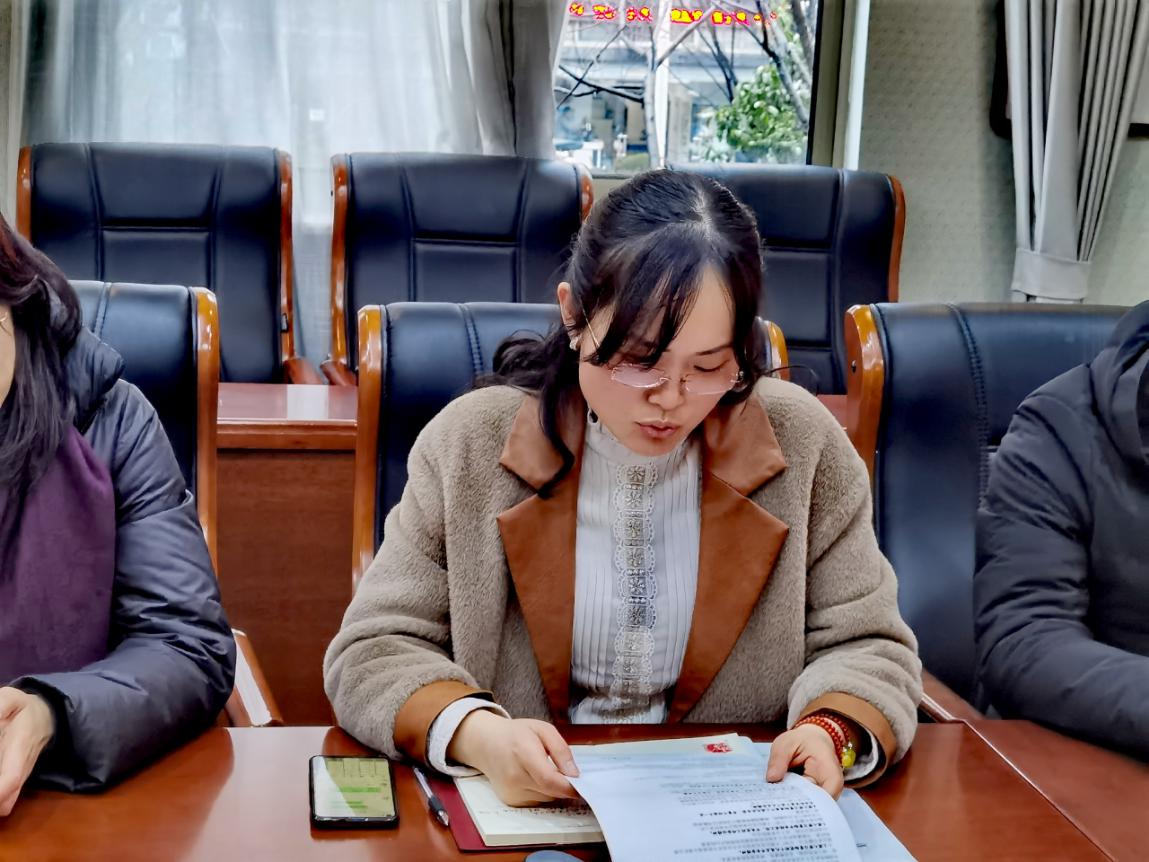 2021.1发展入党积极分子讨论大会_html_m2ace9f24.jpg