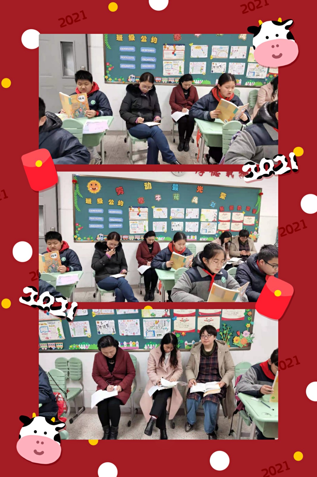 微信图片_20210301112355.jpg 微信图片_20210301112355.jpg