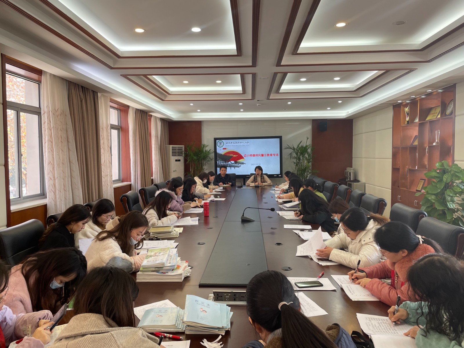 微信图片_20211216141305.jpg 微信图片_20211216141305.jpg