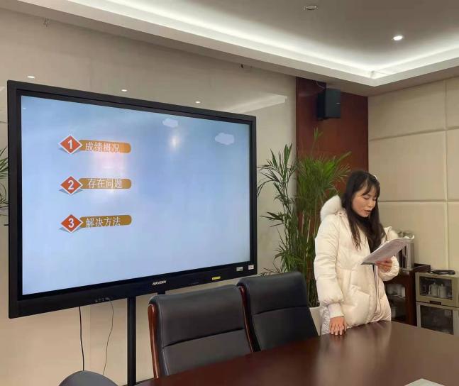 【尚美迈小】落实“双减”,对标找差,提质增效_html_15e1a48c.jpg