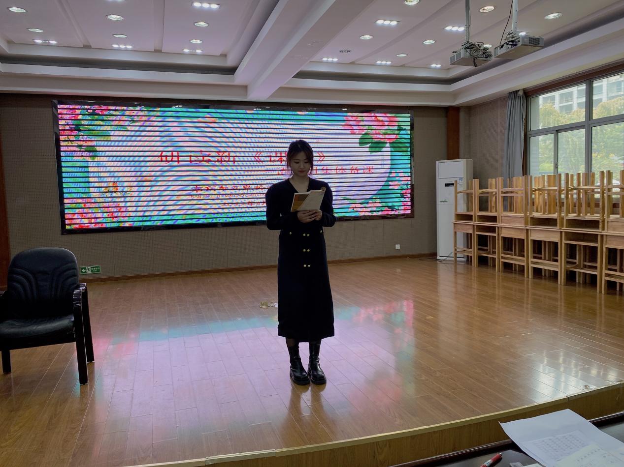 【尚美迈小】学新《课标》，践行课改——迈小语文教研组集体备课9.2_html_52c68f63.jpg