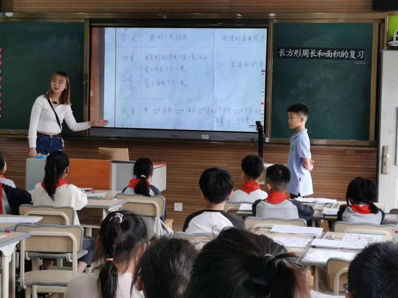 5月22日 聚焦高阶思维、落实精准评价_html_768204f8.jpg