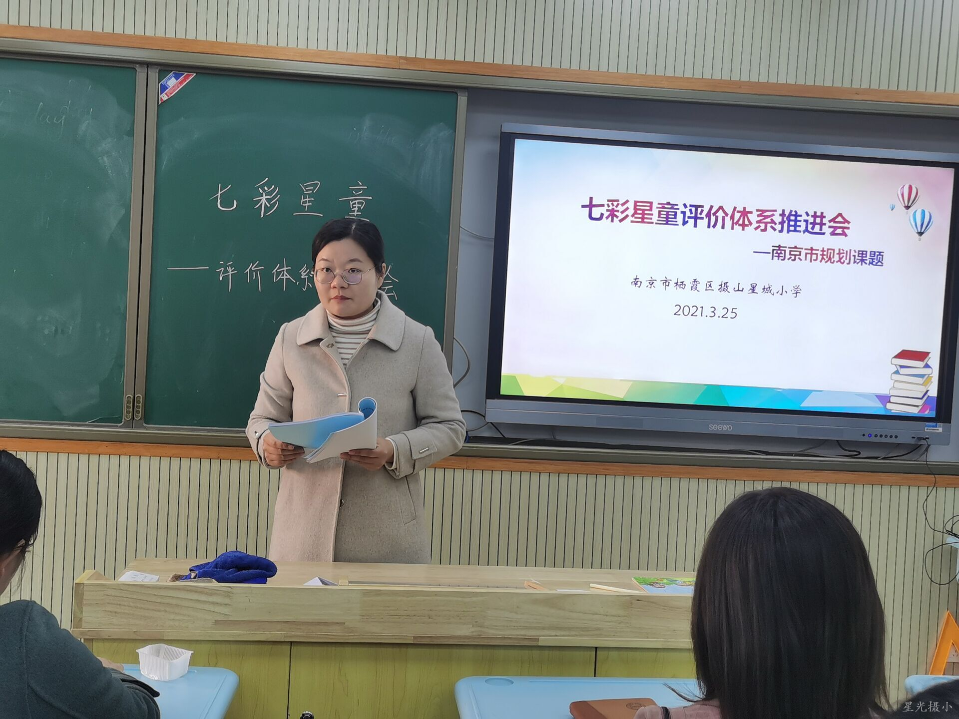 QQ图片20210329110320.jpg