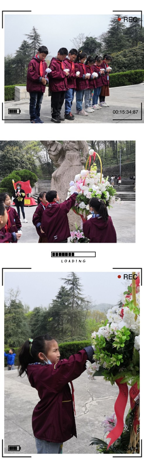 缅怀英烈.jpg