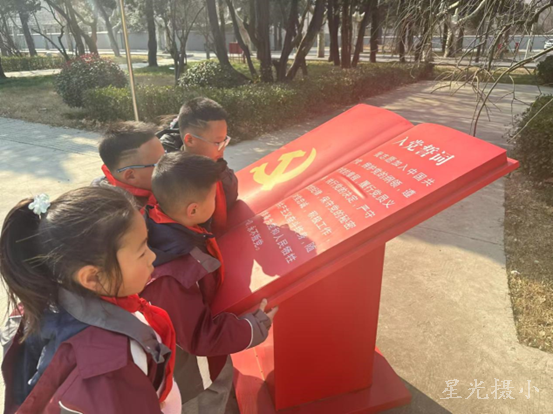 图六.png