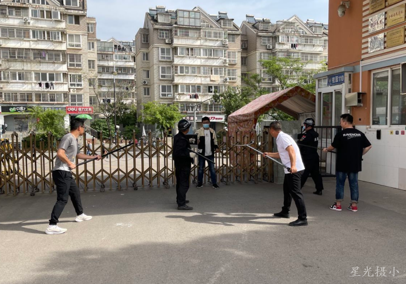反恐防暴应急演练活动.png