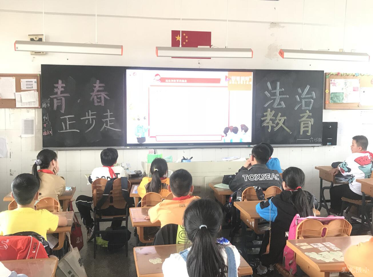 QQ截图20210511075645.jpg