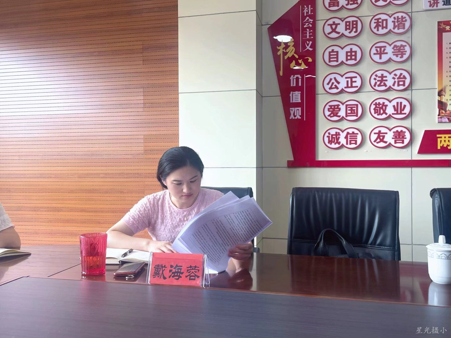 QQ图片20230906163526.jpg