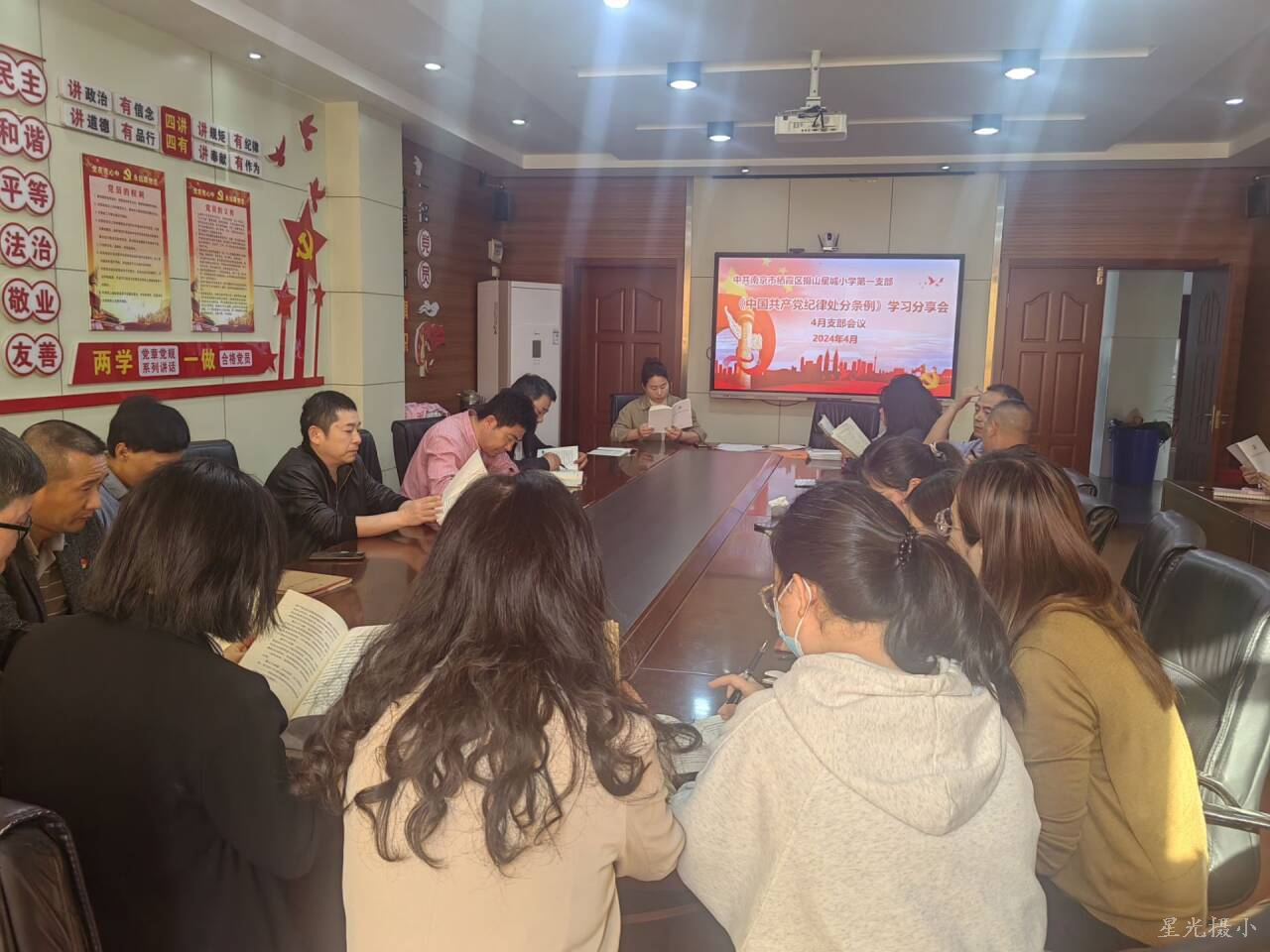 学习1.jpg