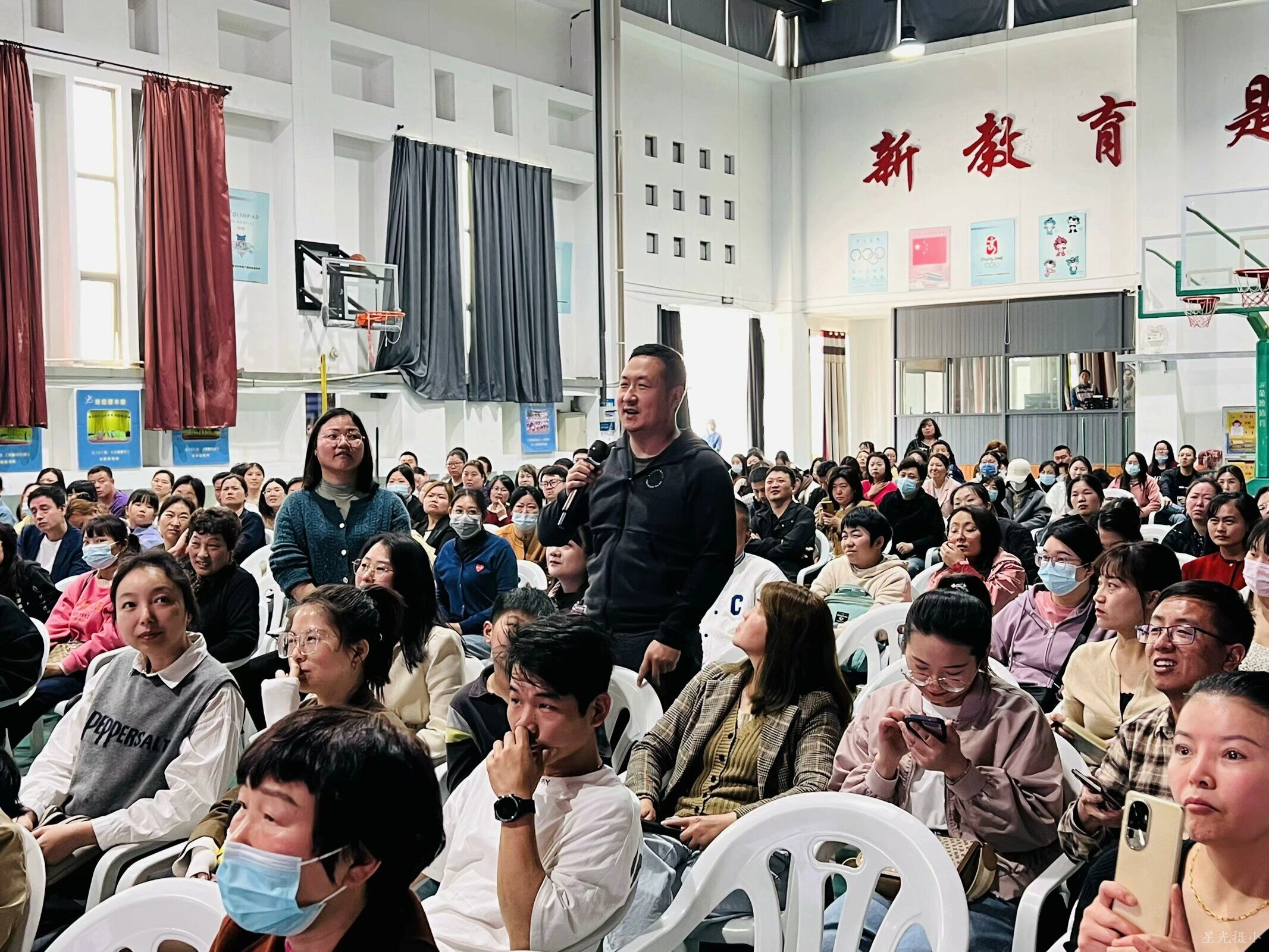 QQ图片20240423142846.jpg