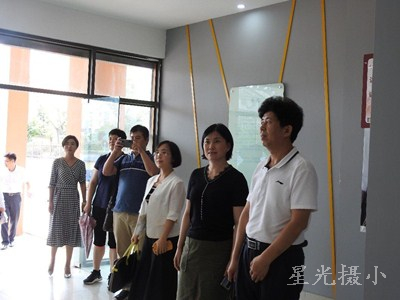 对学校安全工作进行测评。.jpg