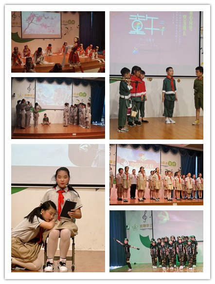 六一版本剧展演拼图.jpg