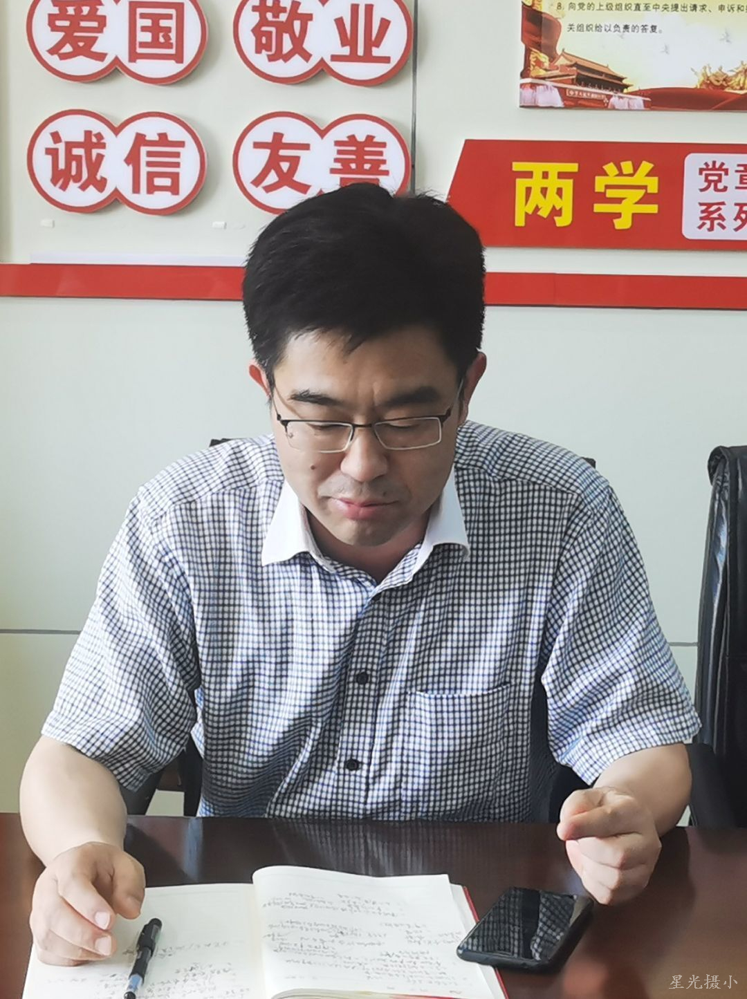 2李校总结发言.jpg