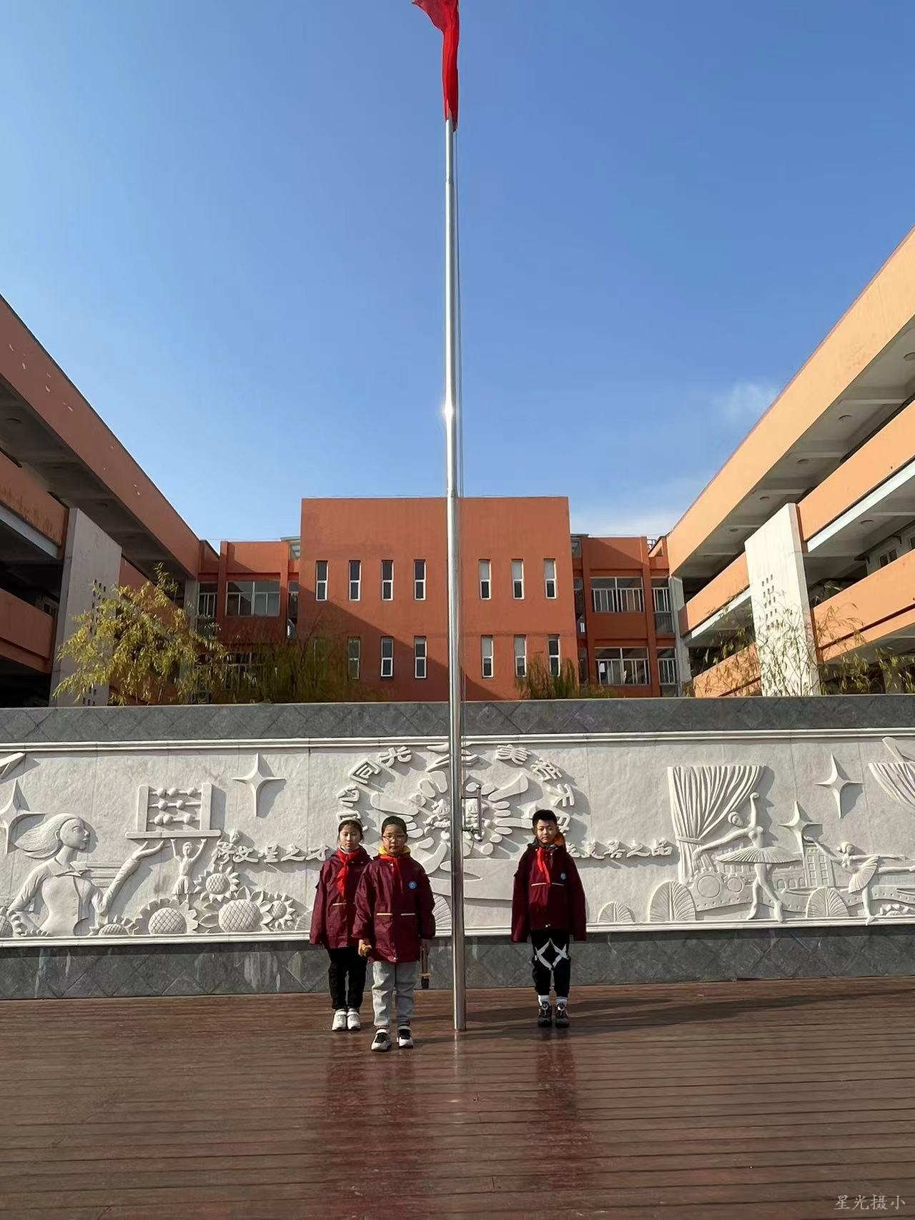 1升旗手讲话.JPG