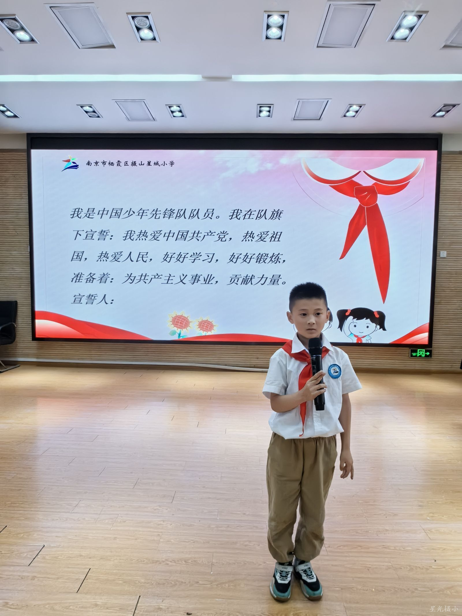 代表发言.jpg