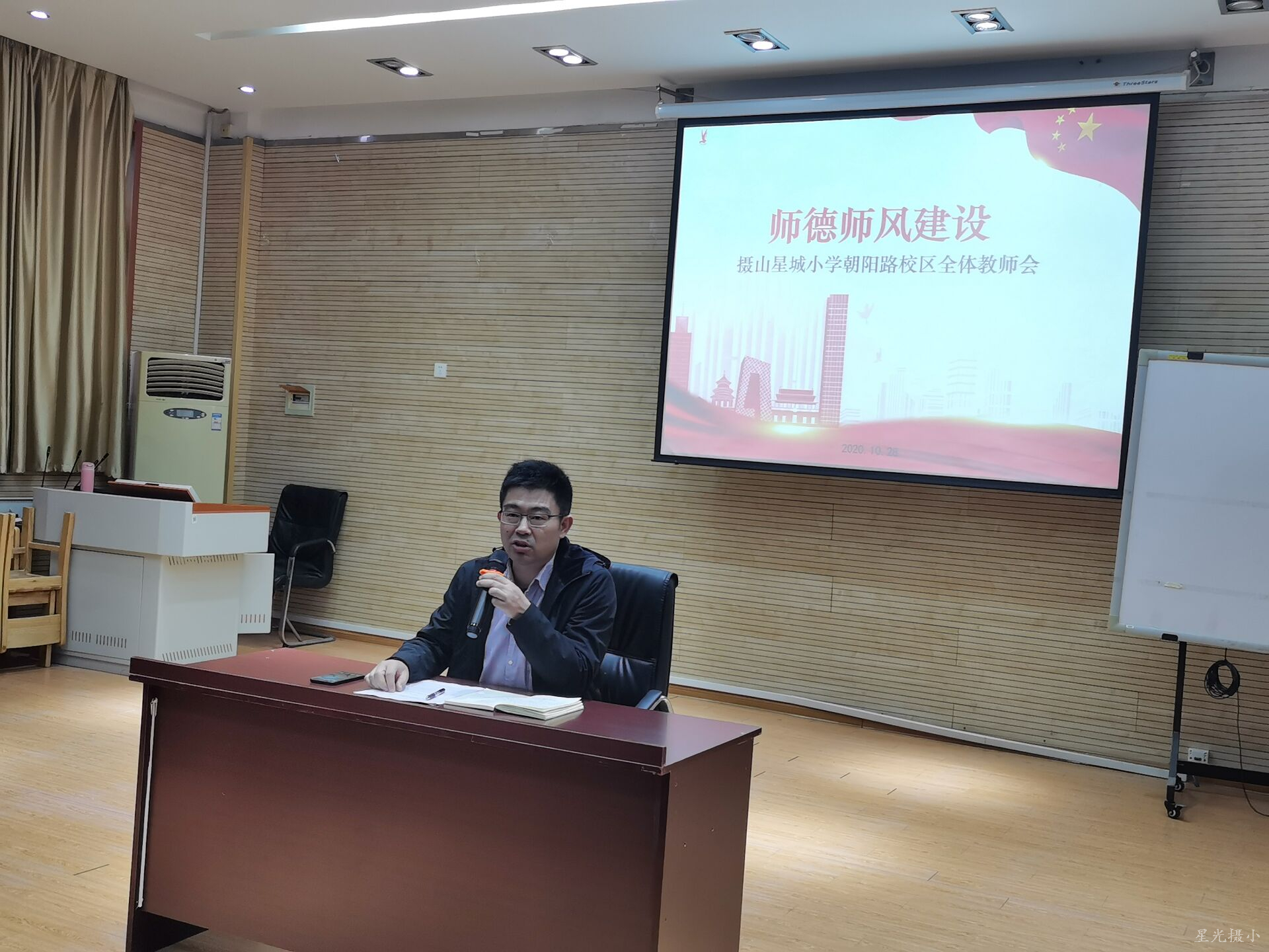 QQ图片20201029083714.jpg