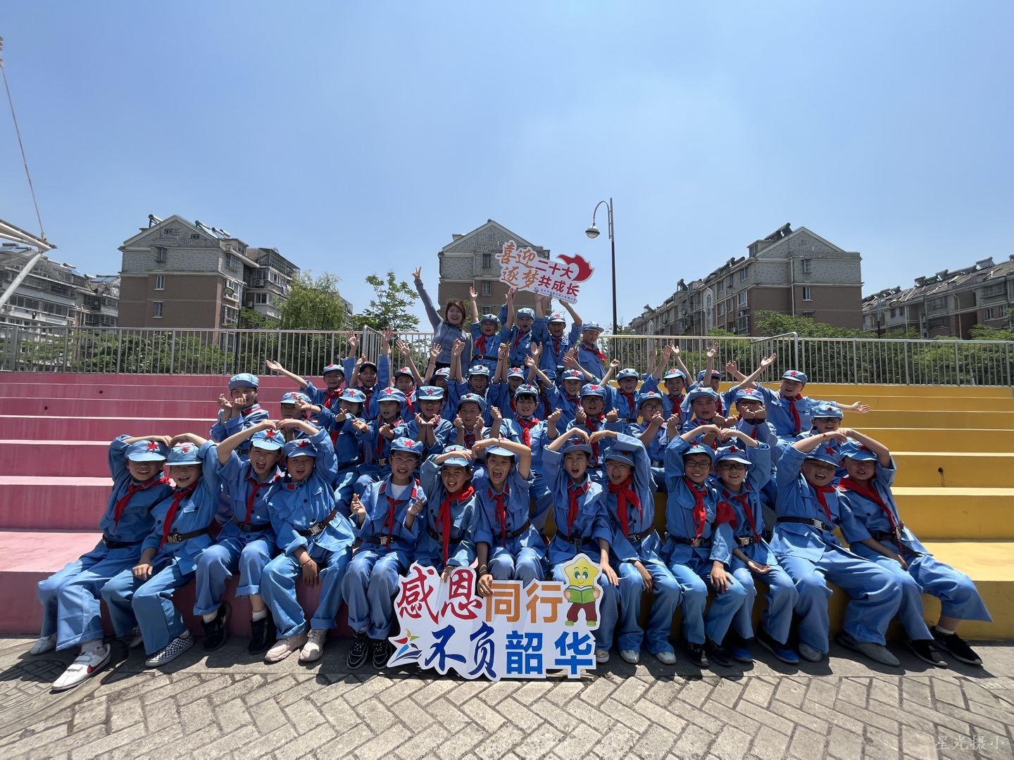 7870D9C2-E454-4E6E-8AF5-6850D50409CF_big.jpg