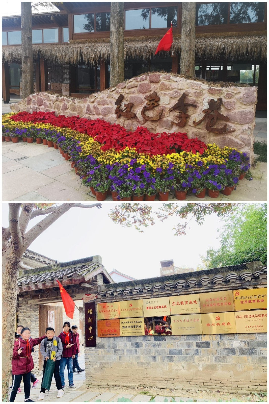 拼图1.jpg