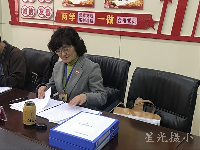 查阅资料.jpg