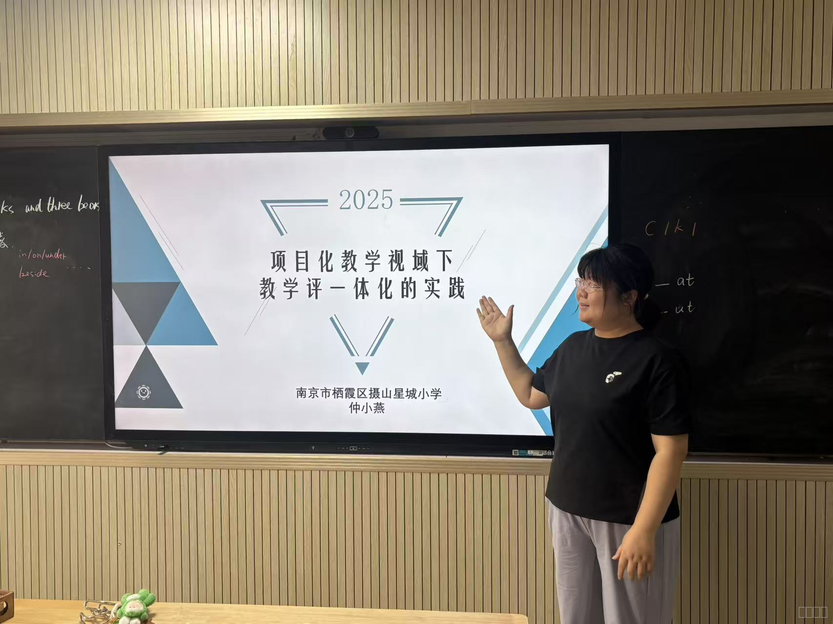 QQ图片20250914224322.jpg