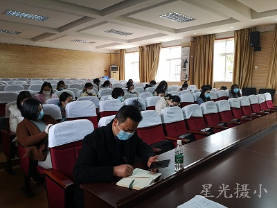班主任参会.jpg
