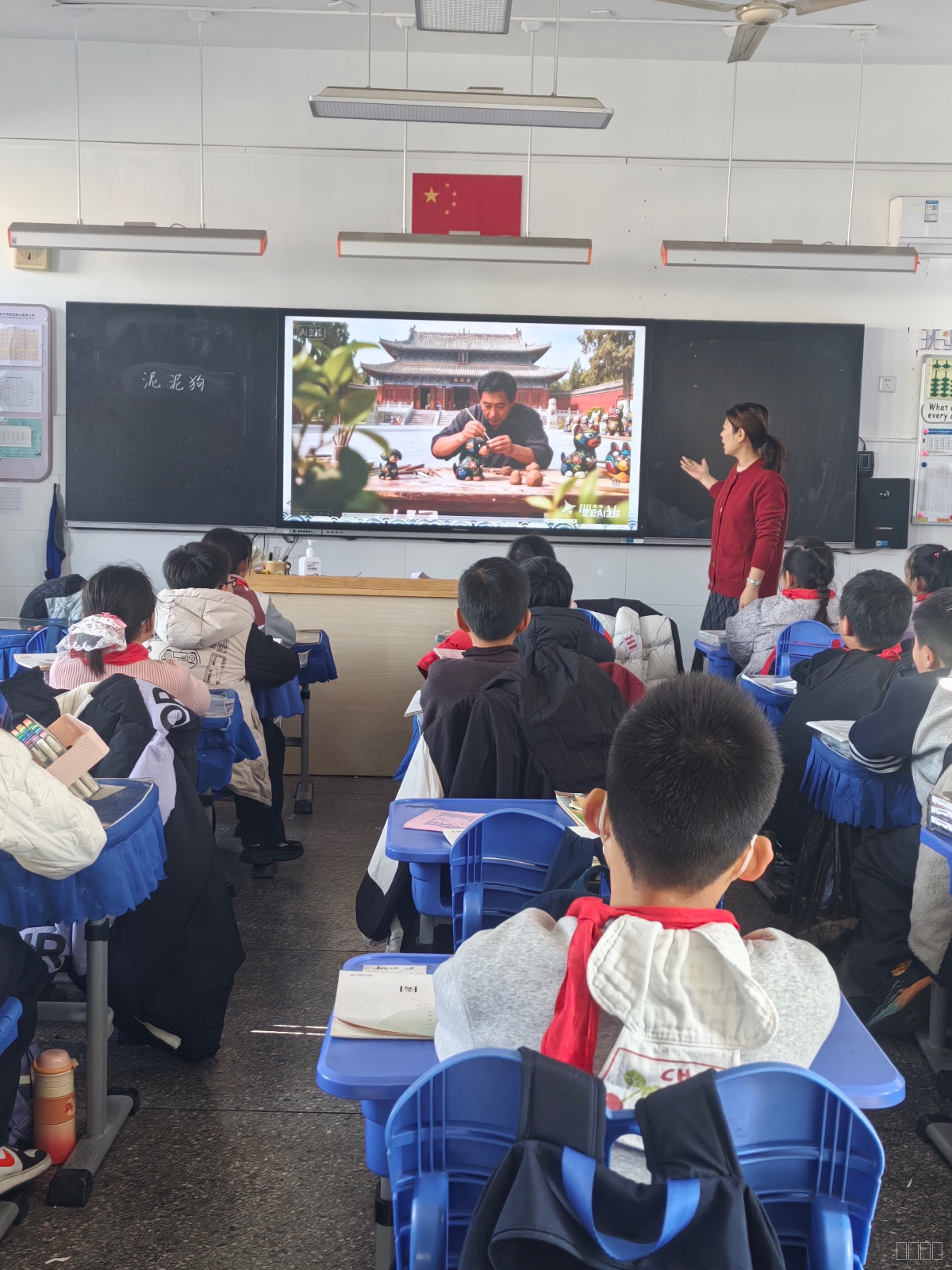 【星光摄小】剪捏绘泥泥狗 非遗童趣润童心——摄山星城小学朝阳路校区第十四周美术教研活动