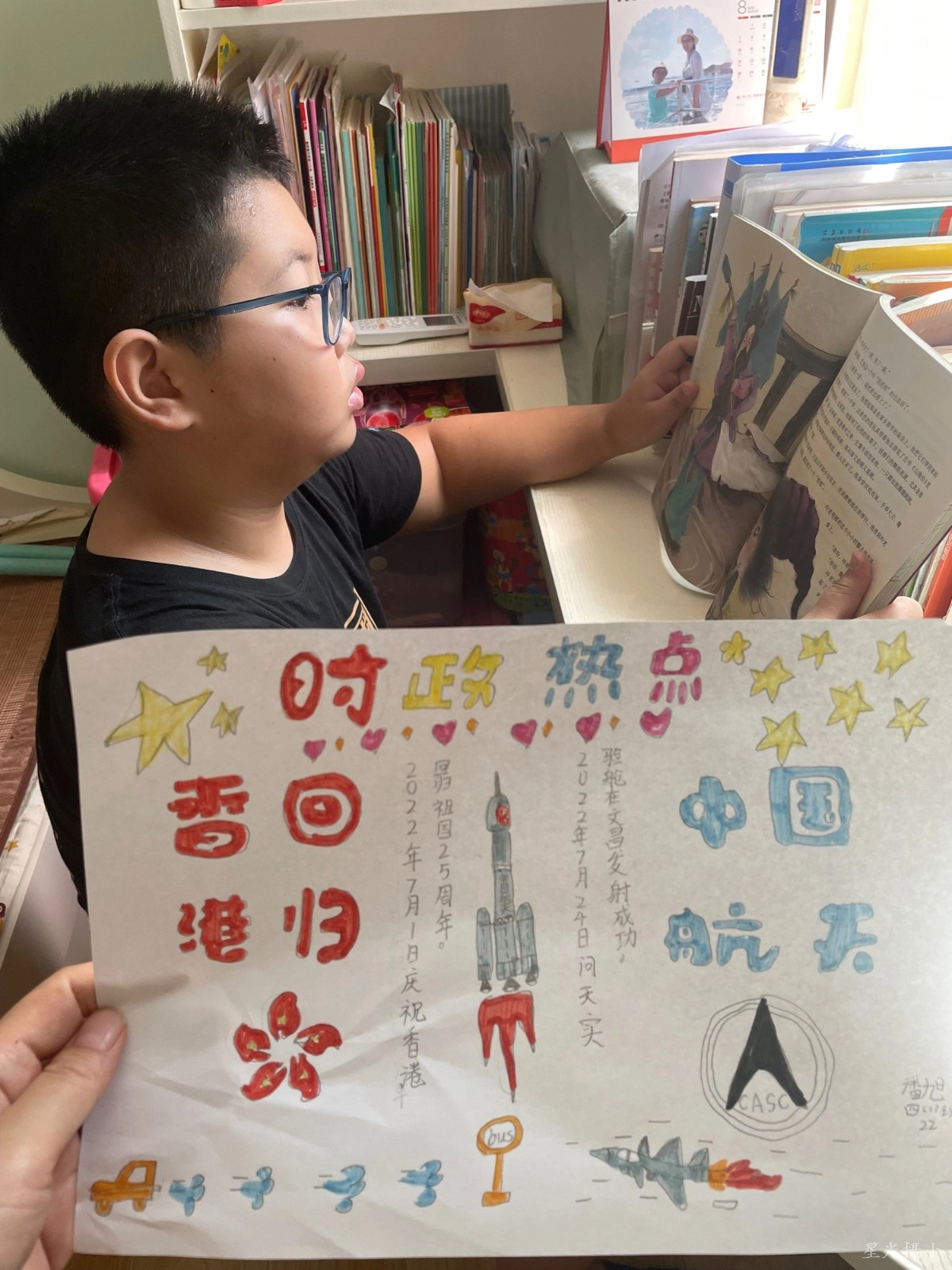 微信图片_20220826220756.jpg