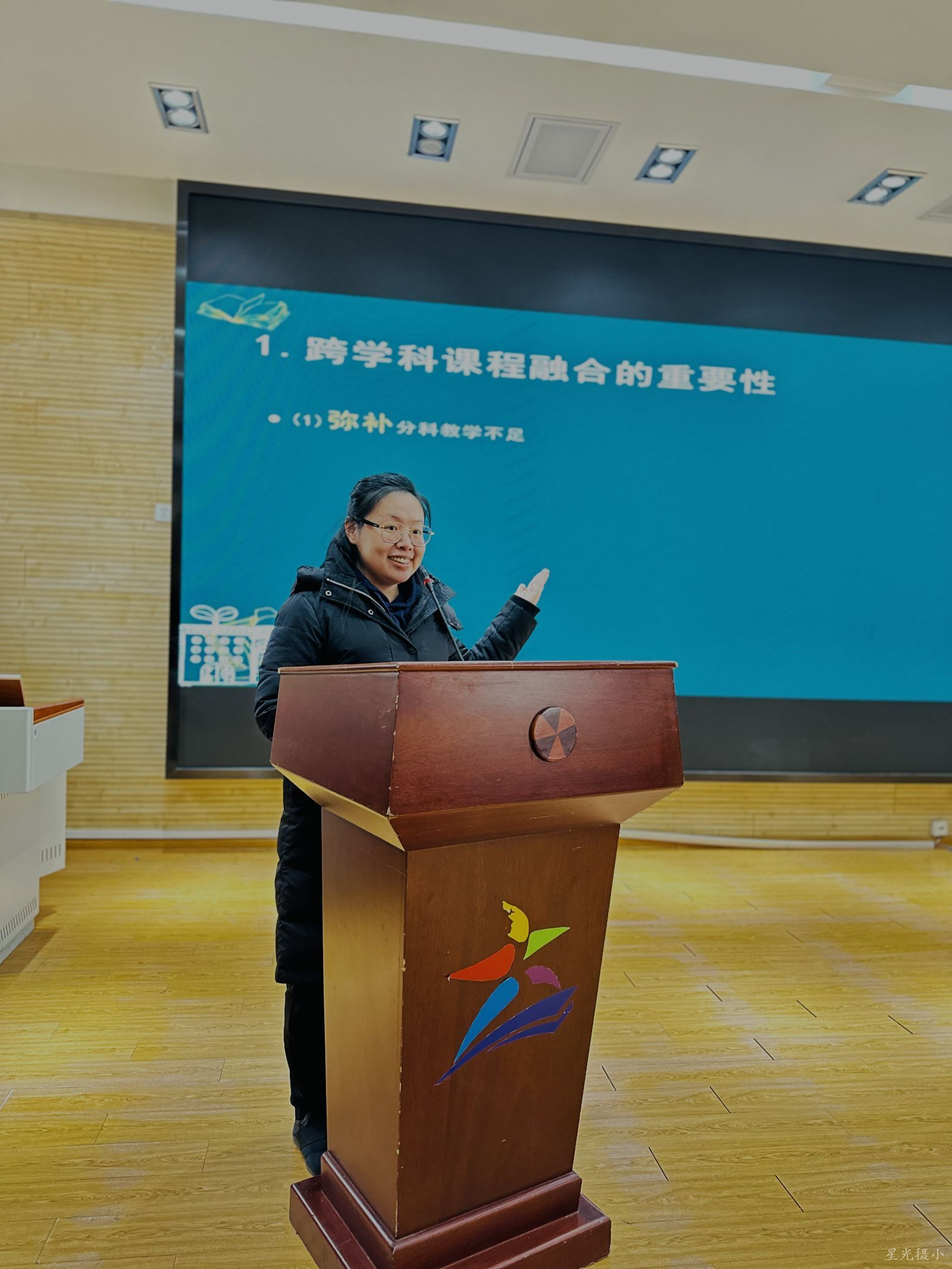 王岚.jpg