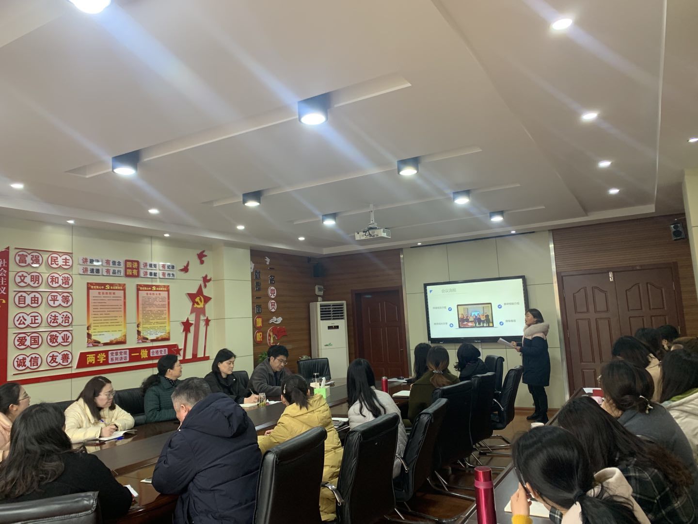 【星光摄小】摄山星城小学召开骨干教师培养推进会（语数英专场）