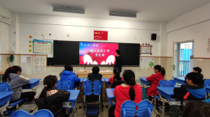 【星光摄小】“七彩青年突击队”讲党史——摄小（天佐路）校区青年教师志愿团队系列活动（一）