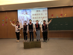 【星光摄小】重温伟大历程，赓续红色血脉——摄小天佐路校区第八届校园班本剧大赛报道