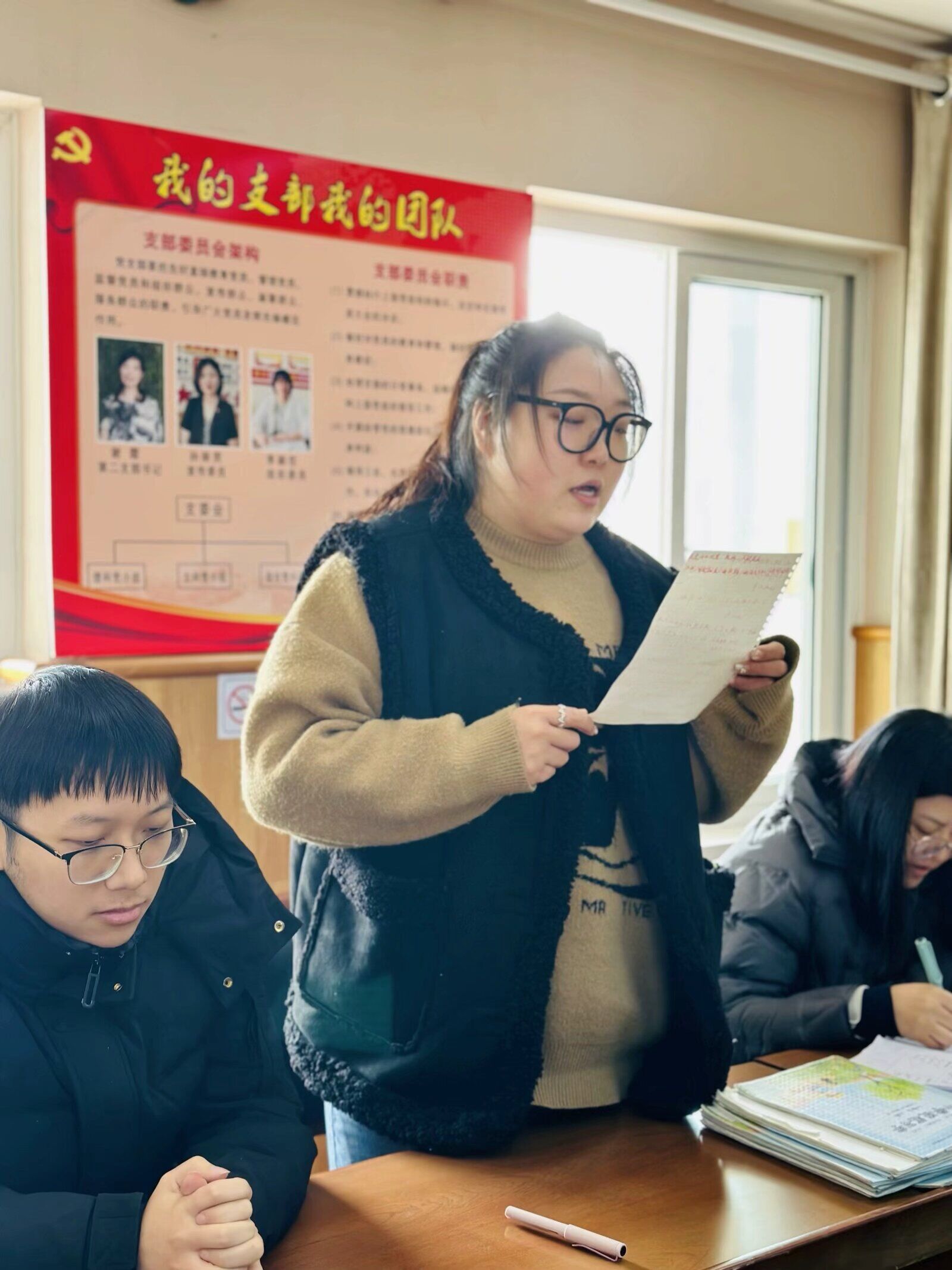 研讨.jpg 研讨.jpg