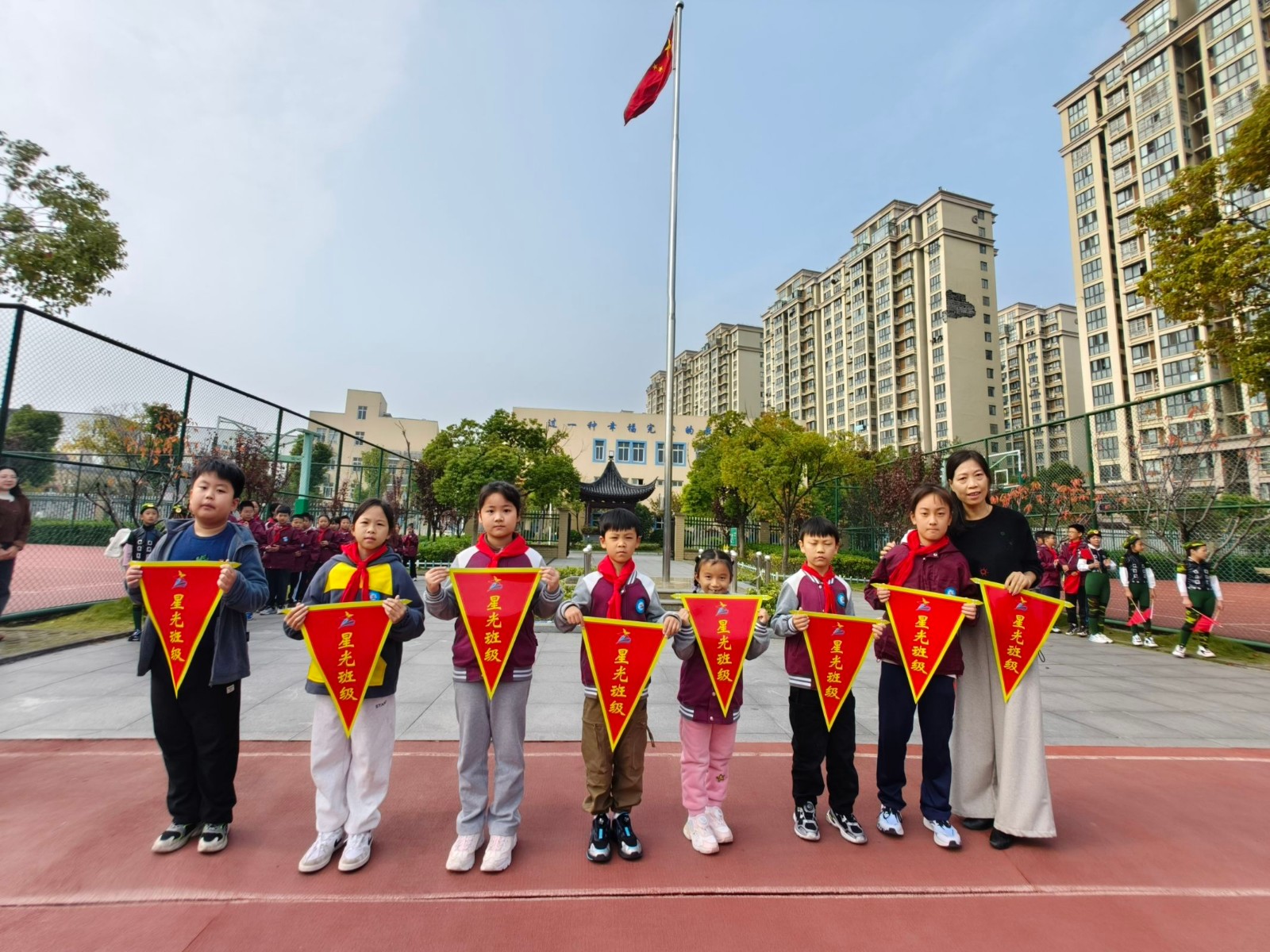 星光班级.jpg