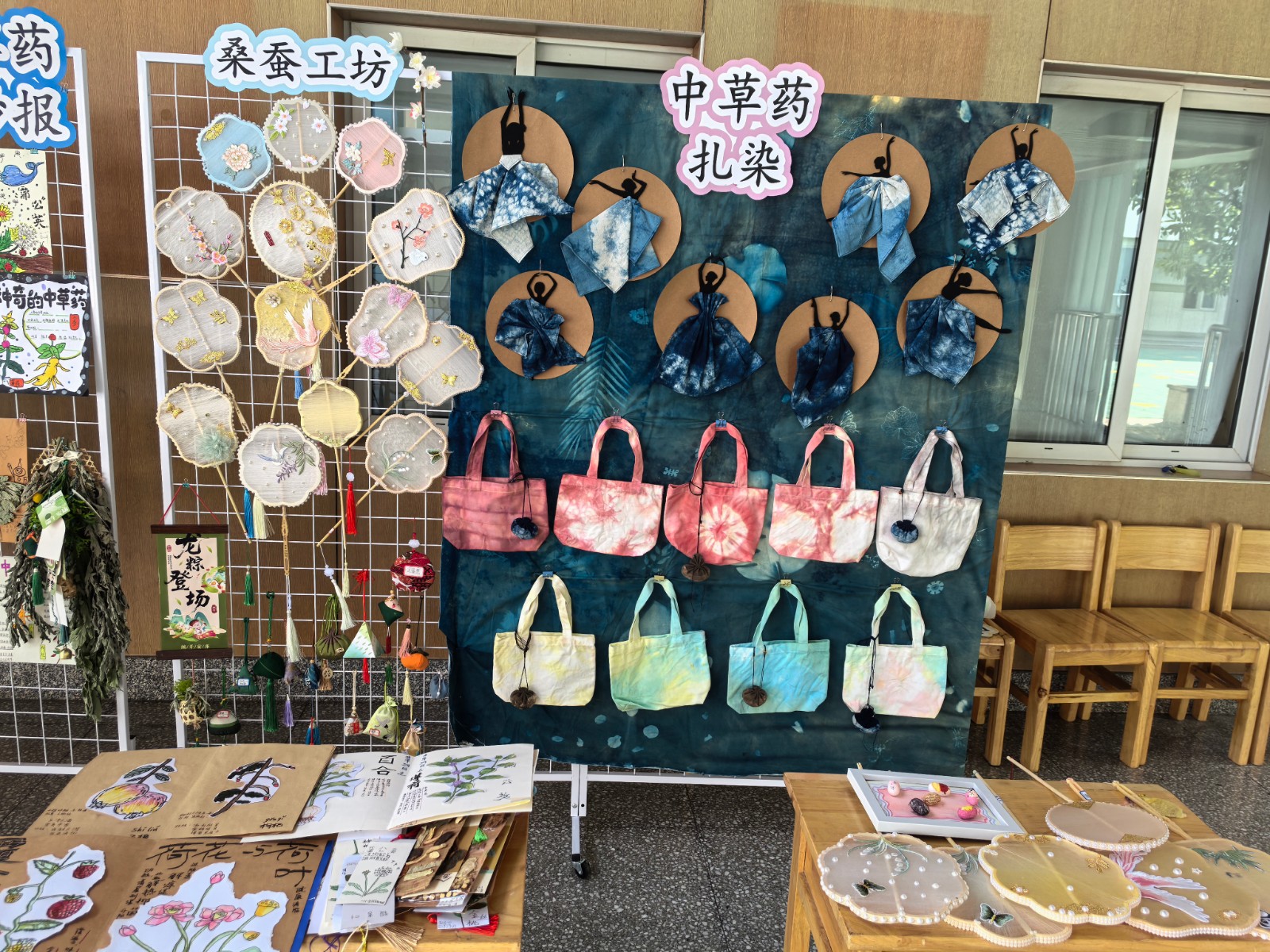 校内展示2.jpg